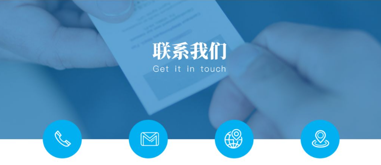台山市人民大药房有限公司联系方式